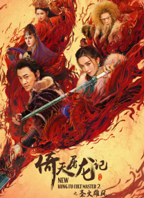 自拍偷拍制服丝袜